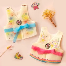 부직포한복 만들기 전통공예 어린이 옷꾸미기, 하늘저고리