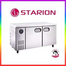 스타리온 테이블 냉장고 1500모음, 테이블(냉동)무광메탈, SR-T15BAFC
