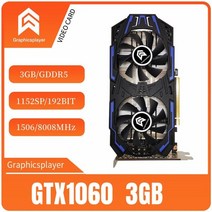 그래픽카드 원래 칩 컴퓨터 gtx1060 6gb 3gb 192bit 5gb 160bit pci-e 16x 비디오 pc nvidia 용 데스크탑 게임 vga, gtx1060 3기가바이트