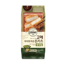 CJ 고메 바삭튀겨낸통등심돈카츠 고기반찬 밥반찬 도시락반찬 450g, 42세트