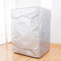 먼지 방지 건조기 커버 드럼세탁기 덮개 방수 세탁기 자동 롤러 와셔 선 스크린 방진, Pure Silver