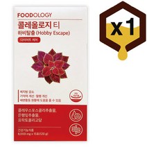 푸드 올로지 콜레올로지 티 하비탈출 8000mg x 15포 1박스, 상세페이지 참조, 상세페이지 참조