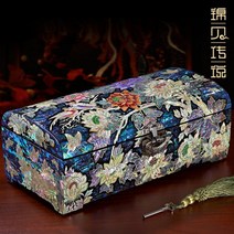 수제 원목 미니 자개장 자게장 공주 결혼선물 보석함, 03