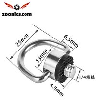 주닉스 LS097 1-4C 버클 패드 나사 카메라 퀵 릴리스 플레이트, LS097 나사