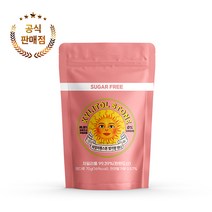 [자일리톨스톤] 100% 핀란드산 자일리톨 사탕 70g 지퍼백 당류 0% 무설탕, 레몬 70g 지퍼백, 1개