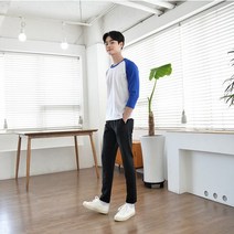 교복몰 (GBM) 댄디 히든테크 기능 슬랙스 (블랙).지엔제이커머스