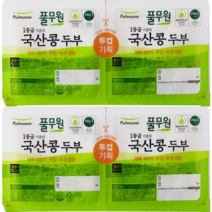 풀무원 국산 투컵 두부 760g * 2개 / 국산콩 / 아이스박스 꼼꼼포장 / 트레이더스 추천템
