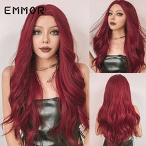 베리 레드 헤어 라인 미디엄 롱 웨이브 모사 블루 아이언 케미컬 헤드 커버 가발, 풀라 레드 펄프
