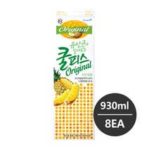 동원 소와나무 쿨피스 파인애플 930ml 8개 무배 냉장배송
