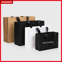크라프트 쇼핑백 종이 봉투 손잡이 리본 있는 맞춤형 로고 의류 선물 포장 가방, 3.Brown  Plain bagsL