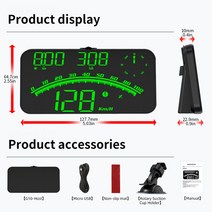 hud 헤드업 디스플레이 사제 허드 hud 새로운 범용 헤드 업 디지털 18, g10 그린 허드