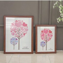 사무실 복도 갈색프레임 하트그림 액자 집들이선물그림 침실 미술액자 회의실 개업그림 소품액자 갤러리