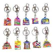 아트박스/라베끄 한국 유명관광지 러버 열쇠고리(10개묶음), 본품