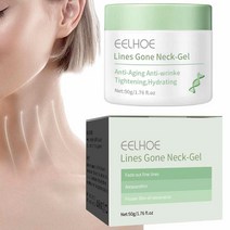 타이트닝 넥 젤 모이스처 라이저 50g 크림 오일 프리 리바이션 스킨 케어 & 이중턱 감속기 넥젤, 한개옵션0