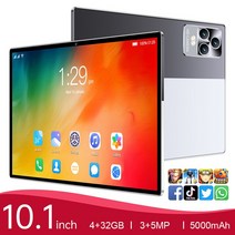 7인치 태블릿게임용 태블릿 안드로이드 P50 12GB RAM 2023 GB ROM 7 인치 스마트 PC 48mp 5G 10 코, 01 EU plug, 06 10.1 inch Silver P70