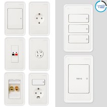 [제일ELC] 진흥전기 T시리즈 화이트 스위치 콘센트 통신 커버 모음, 28.인터넷1P+CATV2방 2개용