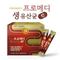 [정품] 프로메디 생유산균 칸 2000mg 30포 1박스 (1개월분), 2박스, 2g 30포
