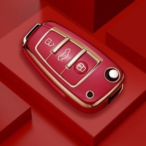 새로운 TPU 자동차 키 케이스 아우디 A1 8P B6 TT 홀더 보호대 Fob, 02 Red