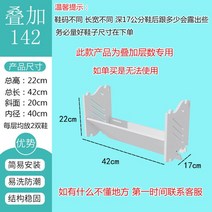 현관 신발장 2021 간단한 미니 스토리지 신발 캐비닛 가정용 작은 선반 문 공간 절약, 07 TW142