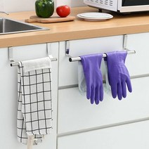 주방 행주걸이 싱크대 수건걸이 키친타올걸이 조리도구걸이 국자걸이 수세미걸이