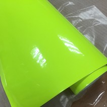 랩핑지 자동차랩핑지 무광 PPF 아름다운 녹색 형광 비닐 스티커 형광 녹색 자동차 랩 필름 기포로 포장하는 102030405060cm 루프스킨 랩핑 스프레이, 노란색, 50cm x 200cm, 1개