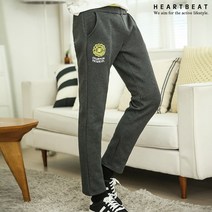 하트비트 비르퍼 트레이닝 바지 베이직핏 운동복 추리닝 팬츠 홈웨어 커플룩 단체복 남자 여자 남여공용 츄리닝 빅사이즈 편한바지