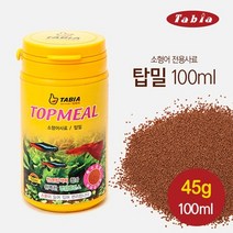 타비아 탑밀 -100ml-크럼블타입 소형열대어사료 사료, 1개, 100ml