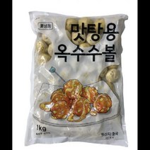 맛탕용옥수수볼 가토코 1KG 식자재 장보기, 단품, 단품