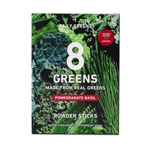 8Greens Daily Greens 파우더 스틱 - 비건 슈퍼 그린 파우더 및 멀티 비타민 보충제 (스틱 15개 팩) (석류 바질), Pomegranate Basil