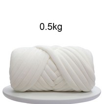 250/500/1000g Super Bulky Chunky Yarn Hand Knitting Arm Wool Roving Knitted Blanket DIY Woven Thread, 45 22-0.5kg