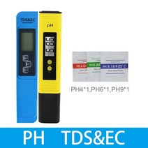 가정용 디지털 염도계 염도측정기 정확도 0.01 lcd ph tds 풀 125, ph tds-ec 세트 b