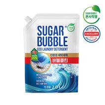슈가버블 친환경 세탁세제 표백효과 버블원샷 버블클린, 1개, 2L