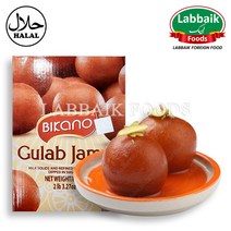 BIKANO Gulab Jamun (Sweet) 1Kg 비카노 굴랍자문, 1개