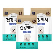 건강백서 비숑 2kg x 3포 (6kg), 단품, 단품
