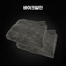 바이크달인 극세사 타올 미트 세차용품 바이크 세차, 극세사 타올 3장