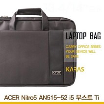 TNW096046Nitro5 부스트 노트북가방(ks-3099) ACER i5 Ti용 AN515-52, 단일옵션