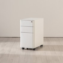 [컴프프로] 컴팩트 스틸 서랍통, 화이트