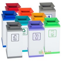 [위드리빙] 포트형 스틸휴지통50 화이트 (스틸몸통+ABS뚜껑) WL-2816, 노랑(종이류)