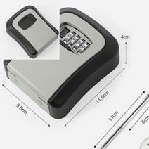 키박스 금고 그레이 키박스 가정용금고추천