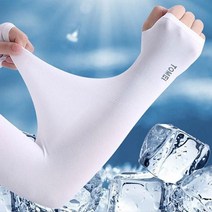 이즈마트 UV차단 아이스 롱 쿨토시 손등커버, 핑크