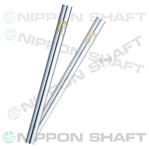 NS PRO 850GH 아이언 스틸 샤프트, #2 (39.0inch), NS850(Taper) R