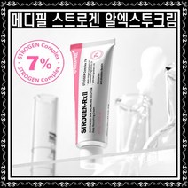 [1+1] 갱년기피부 메디필 스트로겐 알엑스투크림 안면홍조 색소침착 출산기미