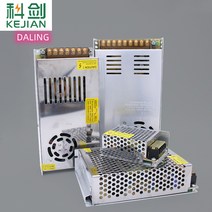 다운 도란스 소형 변압기 다운트랜스 트렌스 변압 220V - 5V 12V Esyuse 증정, 12V50A 600W, 1개