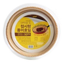 자연에서 온 접시형 종이호일 50매 23cm-골든, 없음