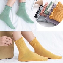 라임브릿지 유니크한 패션 셔링 발목 양말 7칼라세트