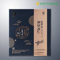 [강원인삼농협] 홍삼천보골드 50ml X 60포 / 홍삼농축액 2.5%(홍삼성분 70mg/g이상 고형분 66%이상 국산) / 본토지기