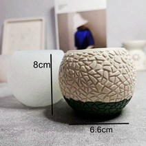 호환 뚜껑이 있는 보관 상자 실리콘 금형 장식품 항아리 병 석고 콘크리트 수지 DIY 양초 컵 화분, C-01