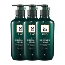 려 청아 딥클렌징쿨링 컨디셔너 550ml x3개