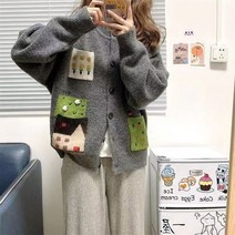 케이블 니트 가디건 퍼 알파카 손뜨개 앙고라 아가일 랩 가디건 캐시미어 트위드