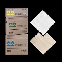 칵테일 냅킨(네프킨) 무지 백색(흰색) 갈색 4000매 8000매 10000매, 10000개